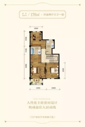 汇智·壹号庄园4室2厅1厨3卫建面176.00㎡