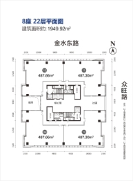 楷林中心建面487.30㎡