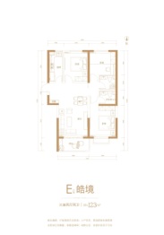 阳光尚都3室2厅1厨2卫建面123.00㎡