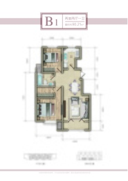 金泰丽湾2室2厅1厨1卫建面90.21㎡