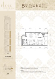 东海国际公寓1室2厅1厨1卫建面75.00㎡