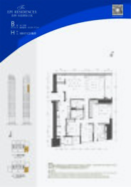 东海国际公寓3室2厅1厨3卫建面206.00㎡