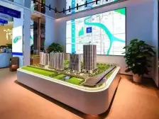 富力园康新天地 3室2厅 南 北