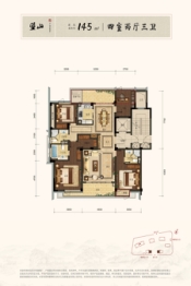 富春望4室2厅1厨3卫建面145.00㎡