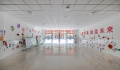 想象国际小学