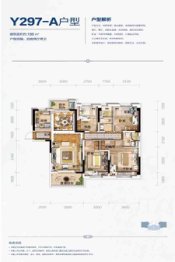 赤壁碧桂园4室2厅2卫建面130.00㎡