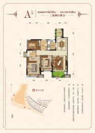 兴进漓江壹号3室2厅1厨2卫建面102.65㎡