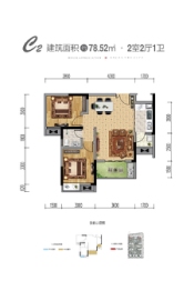 恒华揽悦2室2厅1厨1卫建面78.52㎡