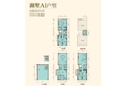 和记黄埔地产玥湖园5室2厅6卫建面448.00㎡