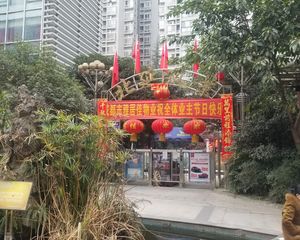 北延风景2室2厅南