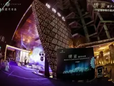 重庆时代中心 1室1厅 东南