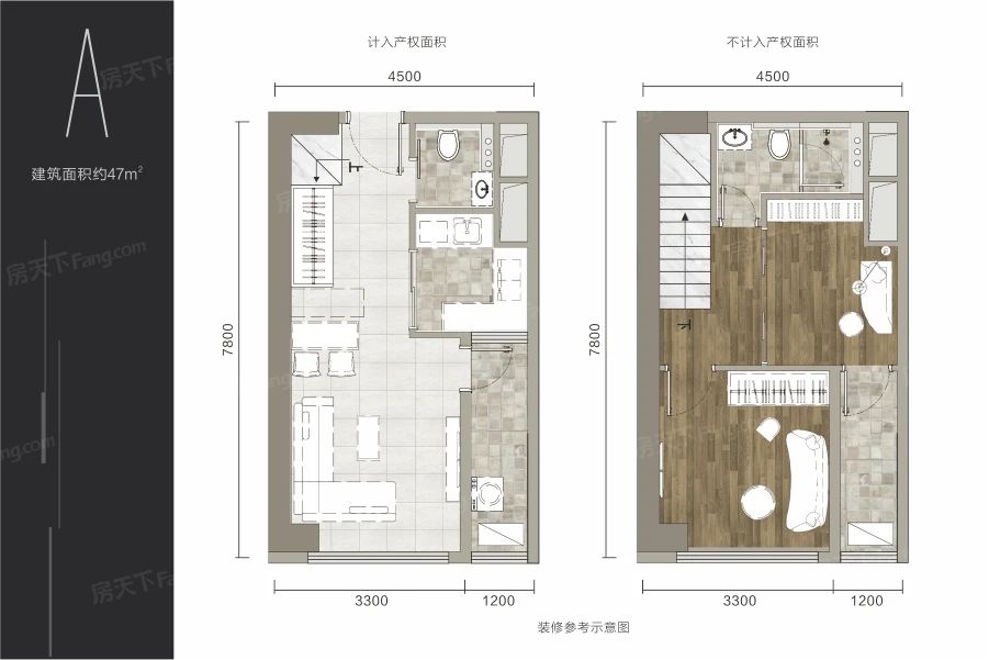 户型图1/1