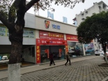 周边店铺