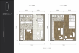 泊鲤3室2厅建面82.00㎡