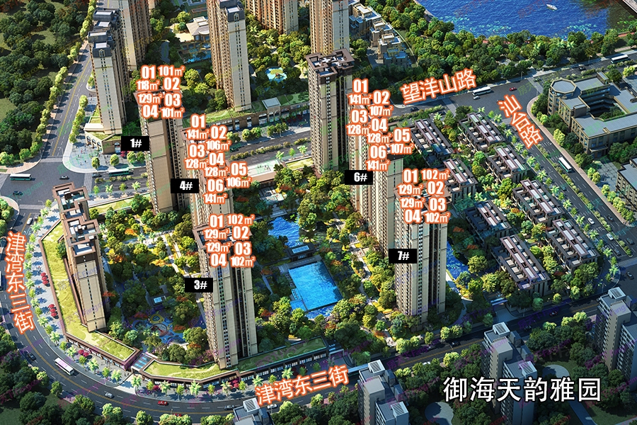 龙光阿里山路项目获批建规证 初步规建10栋住宅楼