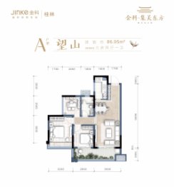 金科集美东方3室2厅1厨1卫建面86.95㎡