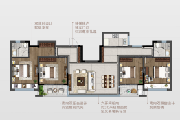 美的正荣.春栖和庭4室2厅1厨2卫建面147.00㎡