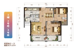 琨洲华府2室2厅1厨1卫建面75.22㎡