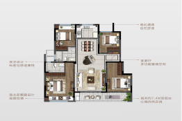 美的正荣.春栖和庭4室2厅1厨2卫建面127.00㎡