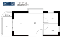 定海湾度假城A2户型