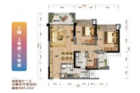 2栋建面约88.18平两室两厅一卫