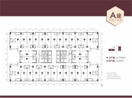 唐商·前海双悦1室1卫建面55.00㎡