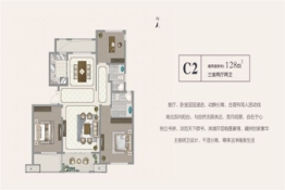 绿城·桃李春风3室2厅1厨2卫建面128.00㎡