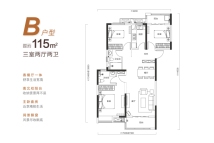 中建壹品宏泰·阅江府B户型