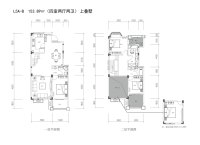 建面约153.89平米户型