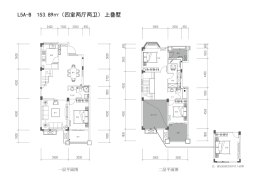 德成红墅4室2厅1厨2卫建面153.89㎡