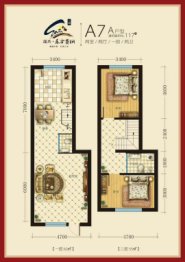 晟兴东方赛纳2室2厅1厨2卫建面117.00㎡