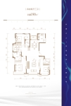 标准层190平米户型