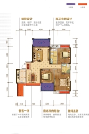 东方国际3室3厅1厨2卫建面130.28㎡