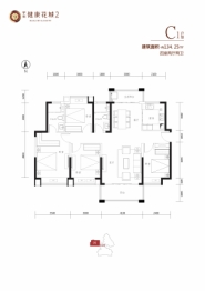 汉中宇宏健康花城二期4室2厅1厨2卫建面134.00㎡