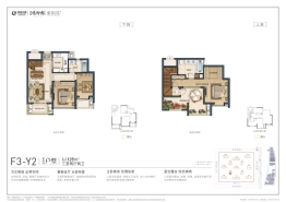 绿城杨柳郡3室2厅1厨2卫建面135.00㎡