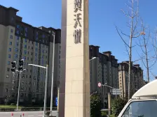yang老阿姨看过来这个花园真不赖种花种草和蔬菜