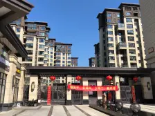 佘山·国贸天悦观澜庭(一期)·1室·1厅