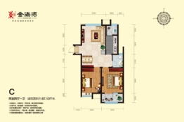 东方红·金海湾2室2厅1厨1卫建面87.10㎡