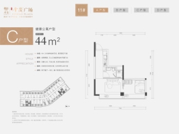 信达金茂广场1室1厅1厨1卫建面44.00㎡