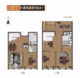 中船阳光玖力城64㎡loft