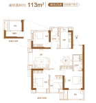 建筑面接约113㎡户型