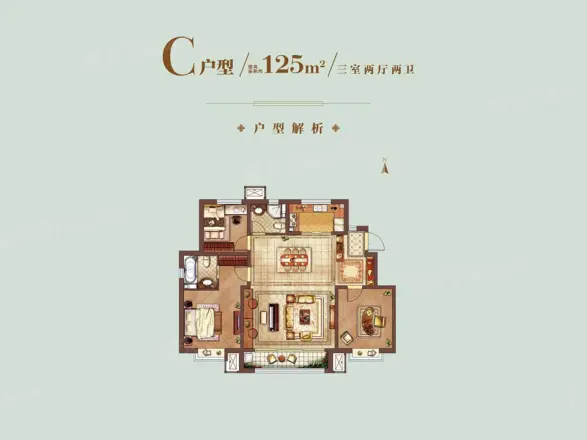新城港东府