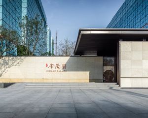 北龙湖金茂府室内四季如春183平另有阁楼180平空间