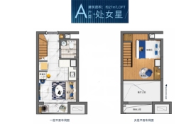 碧桂园星荟1室1厅1厨1卫建面27.00㎡