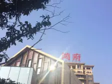 汽博次新房 洋房 楼层合适 诚心出售价格可以聊