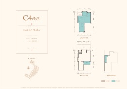 保利堂悦2室2厅1厨2卫建面0.00㎡