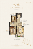 新城悦隽央著标准层87㎡户型