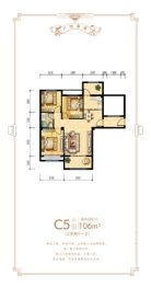 海棠里3室2厅1厨1卫建面106.00㎡