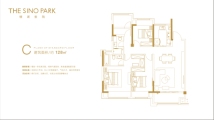镜湖宸院C户型128㎡