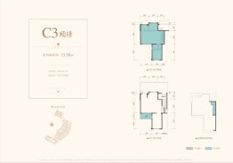 保利堂悦2室2厅1厨2卫建面0.00㎡